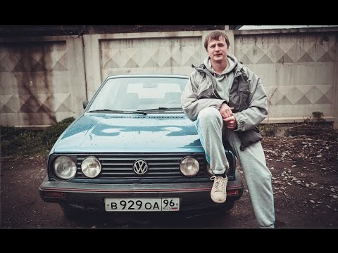Видео: 01.Volkswagen Golf GTI 1986 г.в. за 45.000 руб