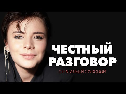 Видео: Про кризисы, поиски новых смыслов, баланс между работой и отдыхом. Ответы на ваши вопросы.