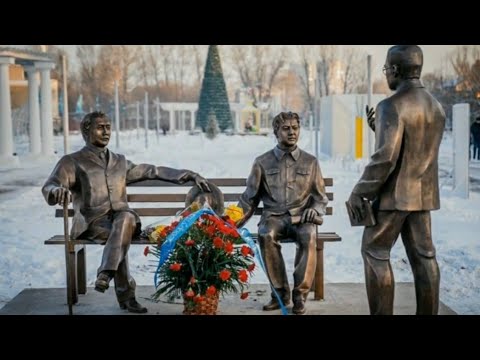 Видео: «Үш арыс» монументі  С. Сейфуллин, Б. Майлин, І. Жансүгіров туралы бейнебаян