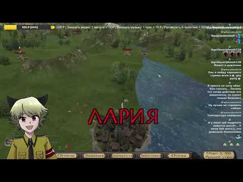 Видео: Возвращение Микромиши в Mount & Blade - Prophesy of Pendor. Серия 14