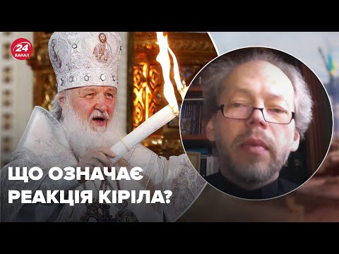 Видео: УПЦ МП насправді не порвала з Москвою? Пояснення священника Георгія Коваленка