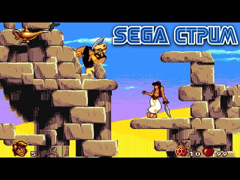 Видео: Ночной чилловый SEGA Стрим ► Aladdin + Sonic The Hedgehog + Что-то ► СЕГА ► Прохождение — Стрим #1