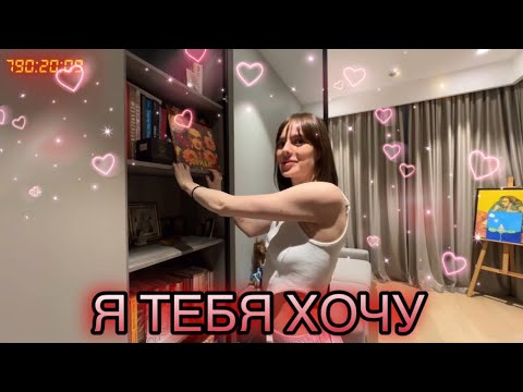 Видео: ИЗАБЕЛЬ ХОЧЕТ ЦАРЯ!!!  | ЗАКРЫЛА В КОМНАТЕ И НЕ ВЫПУСКАЕТ