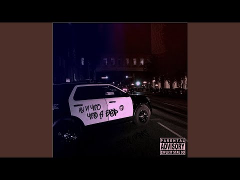 Видео: Ну и что, что я вор?