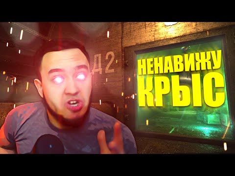 Видео: ДУШНЫЕ КЕМПЕРЫ | HIGHLIGHTS #82 | ТАРКОВ | ESCAPE FROM TARKOV | MAZA4KST | ТАМОЖНЯ | РЕЗЕРВ