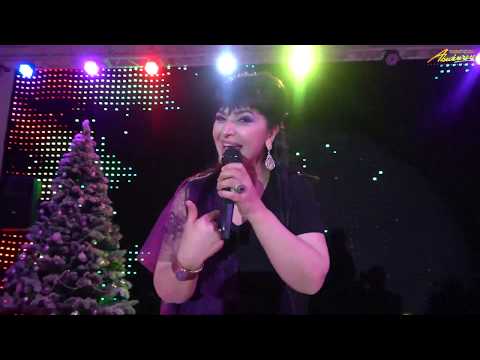 Видео: Оксана Ханова - Эйси вуза яв кlван Табасаранский Новогодний концерт г. Дербент 2020 год