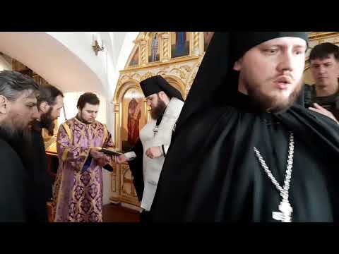 Видео: Иноческий постриг