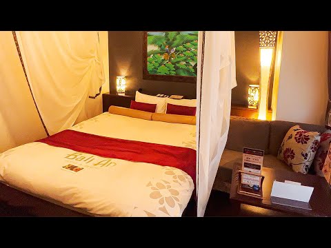 Видео: Остановились в самом популярном отеле любви в Японии🏨 | Отель Balian Resort Йокогама Каннаи