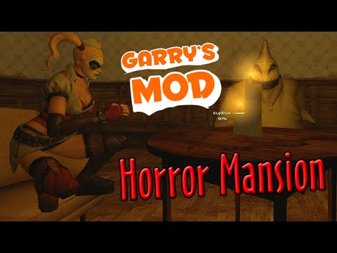 Видео: GMod! Horror Mansion. (Куплинов, Колян и Алекс)