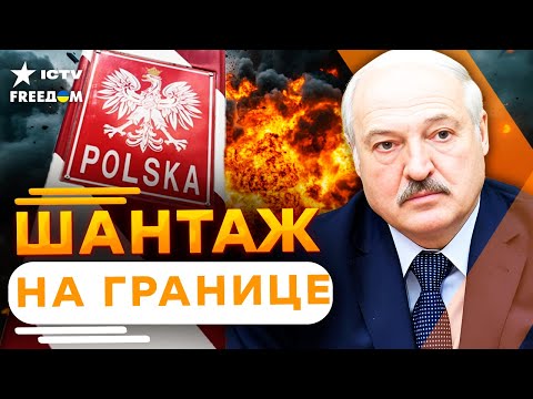 Видео: Учения "ЗАПАД-2025" начались: есть признаки НОВОГО ВТОРЖЕНИЯ? ПРОВОКАЦИИ и отработка ЯДЕРНОГО удара