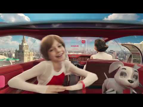 Видео: Реклама Альфастрахование 2023. Актриса Александра Бабаскина