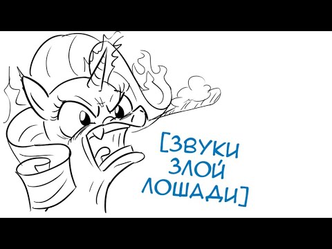 Видео: Всякая всячина! \комиксы