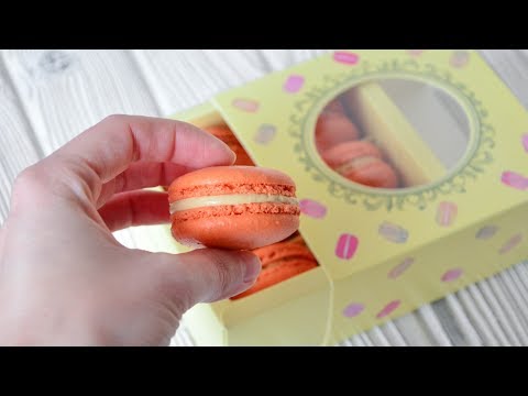 Видео: Макарон на французской меренге ☆ Начинка КРЕМ-карамель ☆ Macaron