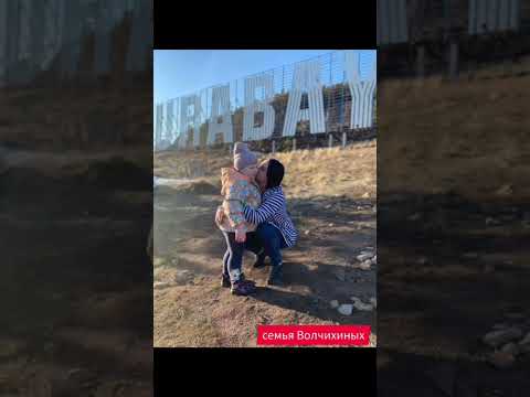 Видео: средняя группа "Көбелек"