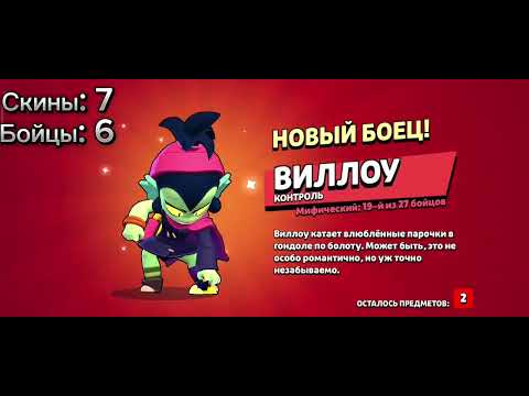 Видео: ОТКРЫЛ 100 ЗОМБИЯЩИКОВ???