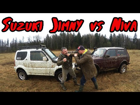 Видео: Стоковая Нива против Suzuki Jimny.