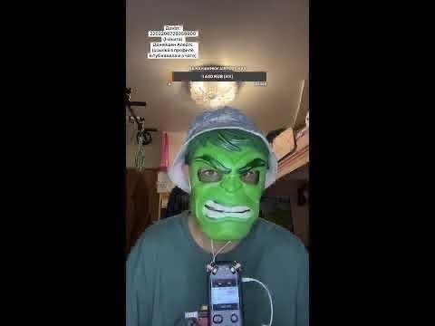 Видео: АСМР СТРИМ