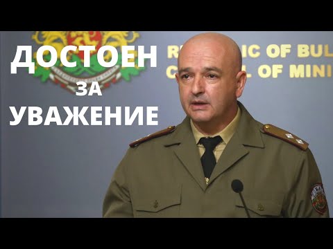 Видео: ИСТОРИЯТА НА ГЕНЕРАЛ МУТАФЧИЙСКИ