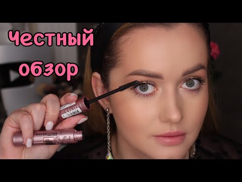 Видео: Самая популярна тушь Maybelline sky high mascara НОВИНКА
