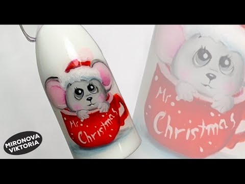 Видео: Новогодняя МЫШКА. Дизайн 2020. Идея в год Крысы 2020 на ногтях.