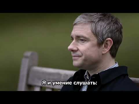 Видео: ШЕРЛОК Холмс муд