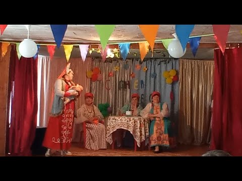Видео: "Три девицы" сценка на День села