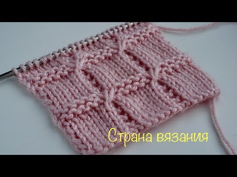Видео: Узоры спицами. «Квадраты». Squares pattern