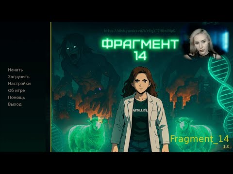 Видео: Моя визуальная новелла на RenPy