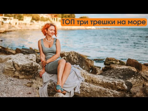 Видео: Недвижимость в Болгарии в 2025 году | Обзор трехкомнатных апартаментов
