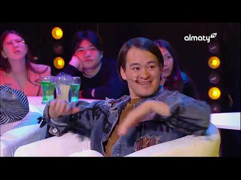 Видео: Кешкі Алматы: Назар аудар. Сара Амангелді. Дәулет Өсербай. Айгерім Мамырова. Ғалымжан. Асхат. Дидар