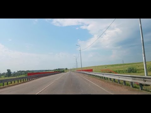 Видео: #Красноусольск. По объездной