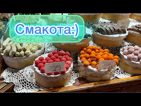 Видео: Вкусный кофе в Эпиценте и сделали вывески в офисе!!!#лайф #скупка #антиквариат #обзор #киев 