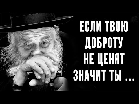 Видео: 11 минут которые решат 95% ваших жизненных проблем!