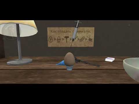 Видео: Выращиваю гомунколов в игре:Homunkulus sandbox