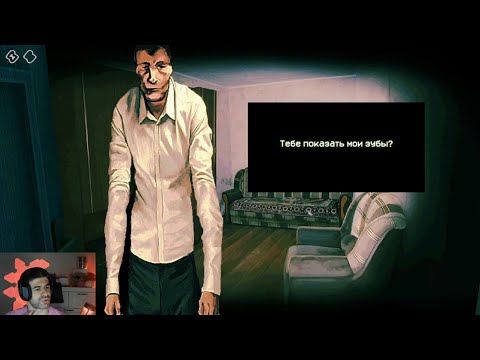 Видео: Narek ждет гостей в no i'm not a human #2