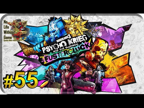 Видео: Borderlands 3 DLC[#55] - Псих Криг Ч.2 (Прохождение на русском(Без комментариев))