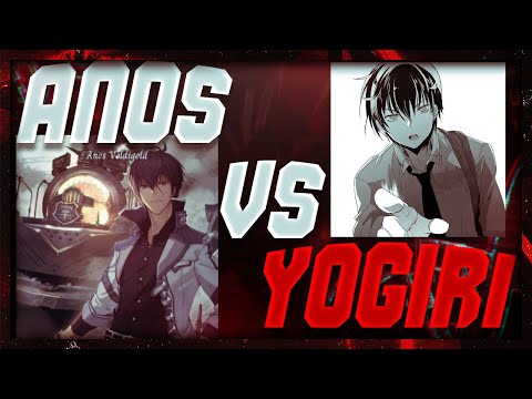 Видео: Йогири Такату СИЛЬНЕЕ чем АНОС ВОЛДИГОД / кто СИЛЬНЕЕ Анос или Йогири ?