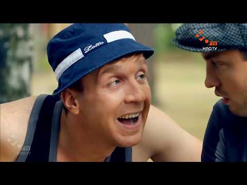 Видео: Сышышьшоу 2. Серия 7 | NLO TV