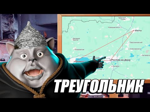 Видео: Solek Смотрит | АЙСБЕРГ НЕОБЫЧНЫХ И АНОМАЛЬНЫХ ЯВЛЕНИЙ @theriddlenarrator3366