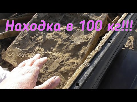 Видео: Эту находку вытаскивали трактором!! Медный кабель.