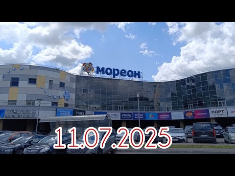 Видео: Аквапарк Мореон на юге Москвы
