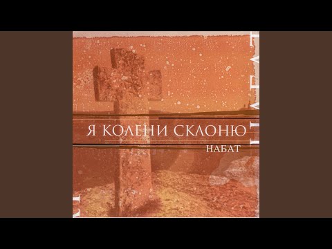 Видео: Я счастлив