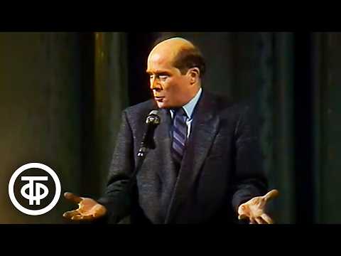 Видео: Театр одного актера. Александр Филиппенко. Вечер советской сатиры (1989)