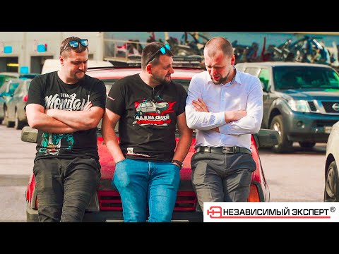 Видео: Объясните мне!? Для чего мы покупаем такие BMW и AUDI?