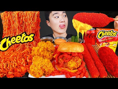 Видео: ASMR MUKBANG | гамбургер, Сырная палочка, Огненная лапша, хотдог рецепт блюда принимать пищу