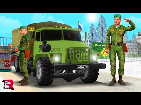 Видео: ОПЯТЬ Я В АРМИИ... - (Родина РП)