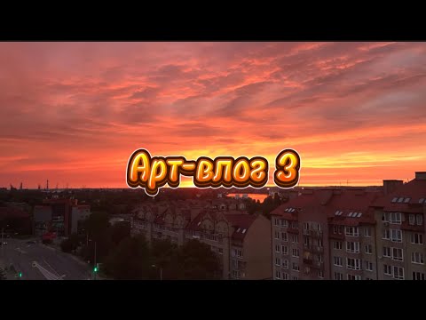 Видео: Раскраски по номерам. Коллекция новогодних раскрасок.