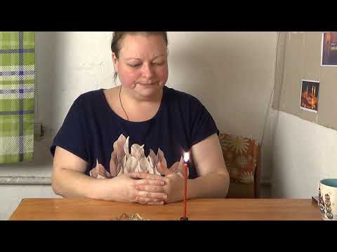 Видео: Магия - Любовный приворот. Последствия. Безопасность / Селена Всемогущая