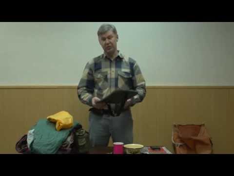 Видео: Укладка рюкзака (часть 1). Учебное пособие по туризму ИФКСиЗ САФУ