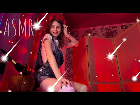 Видео: Шепотные сессии: уход за разумом и телом 🌙✨🎧